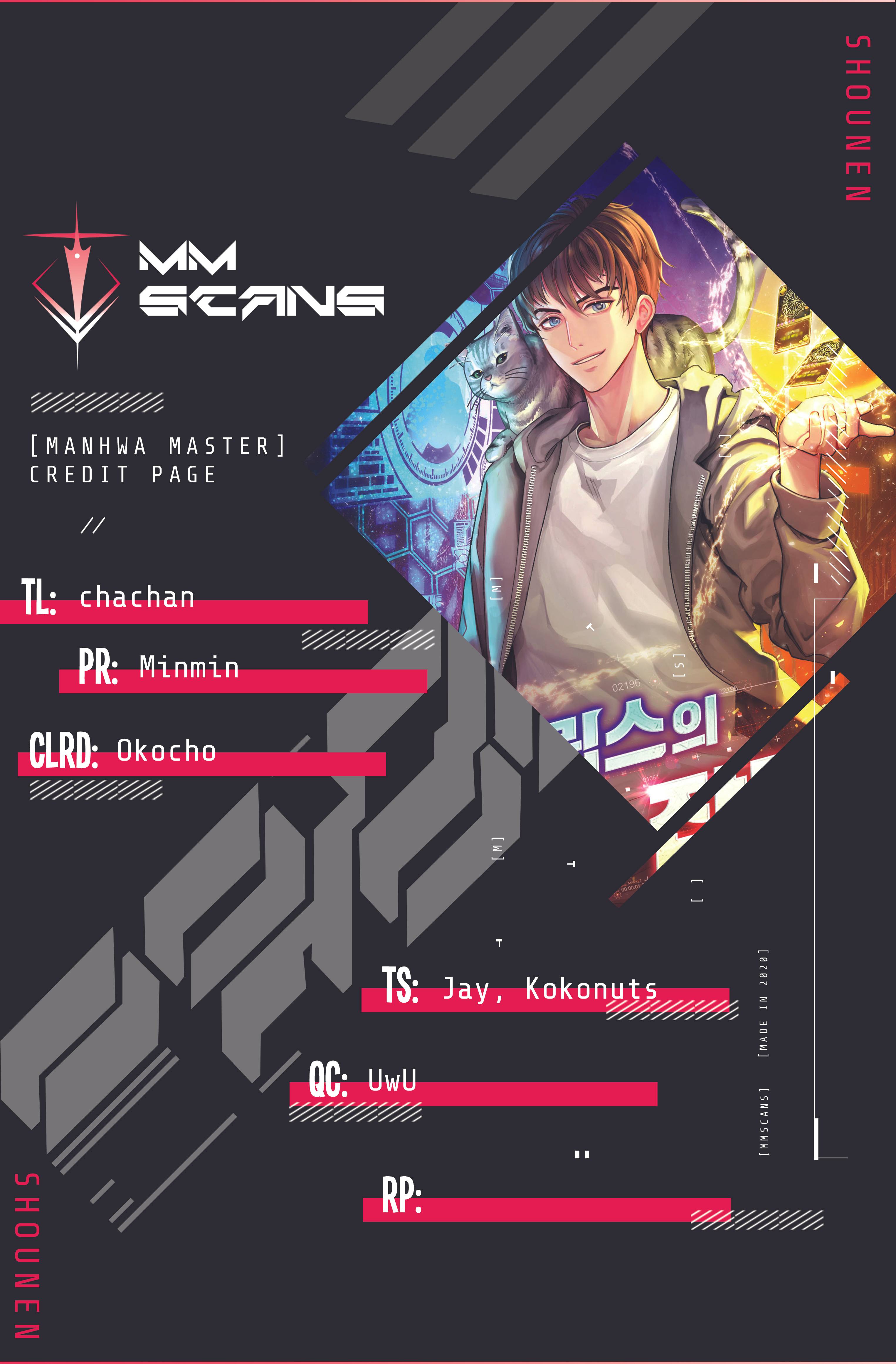 All Rounder Chapter 25 — Page 1