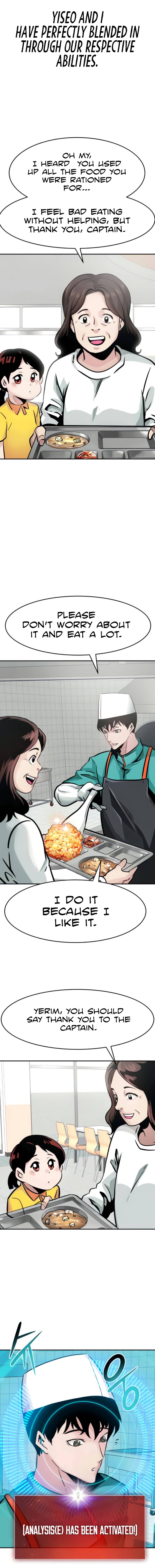 All Rounder Chapter 26 — Page 5