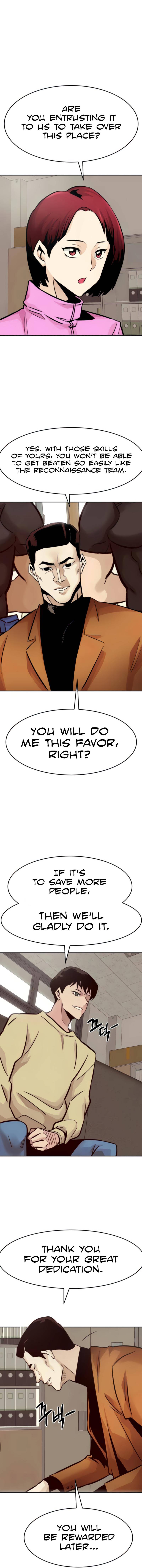 All Rounder Chapter 26 — Page 13