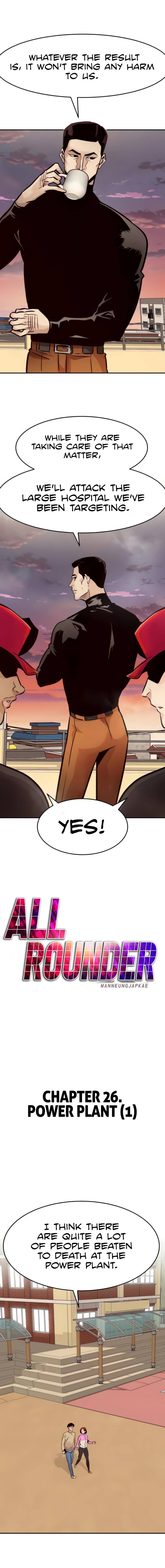 All Rounder Chapter 26 — Page 15