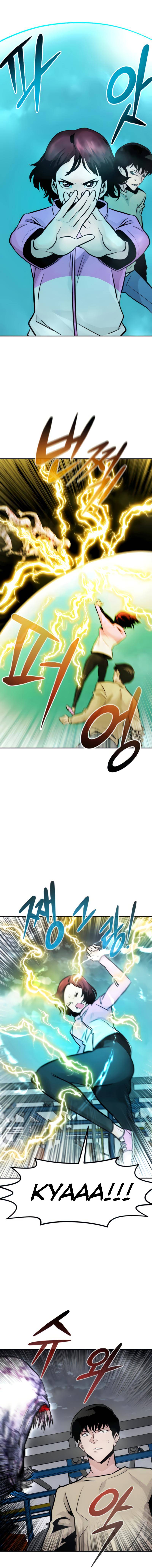 All Rounder Chapter 26 — Page 21