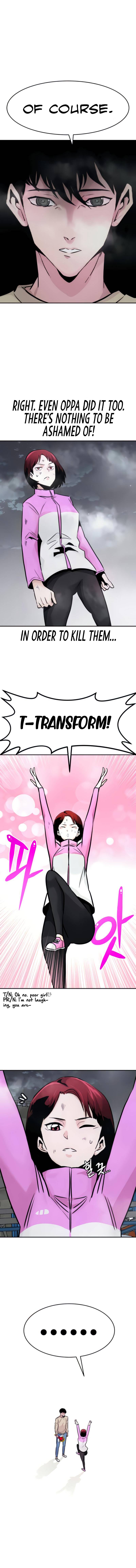 All Rounder Chapter 27 — Page 6