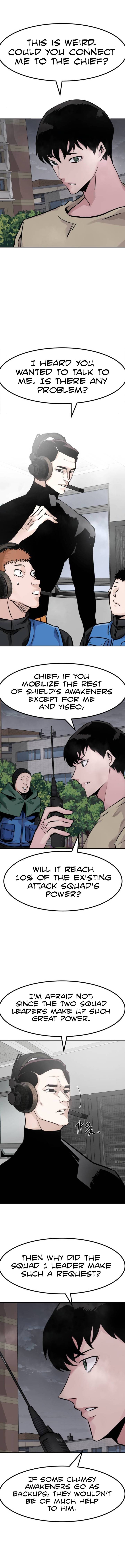 All Rounder Chapter 29 — Page 4
