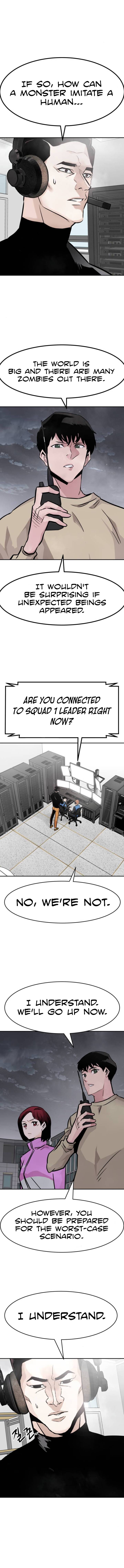 All Rounder Chapter 29 — Page 6