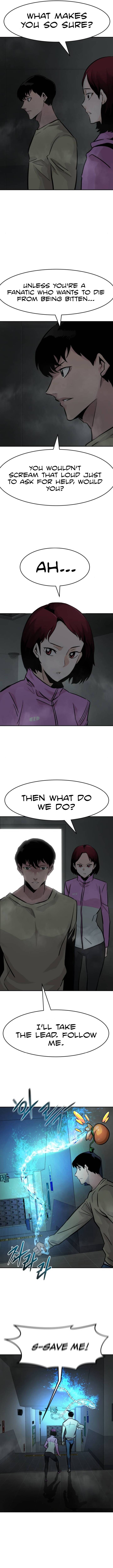 All Rounder Chapter 29 — Page 14