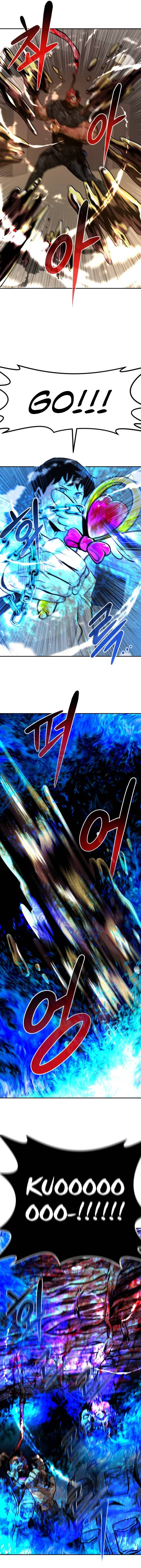 All Rounder Chapter 29 — Page 17