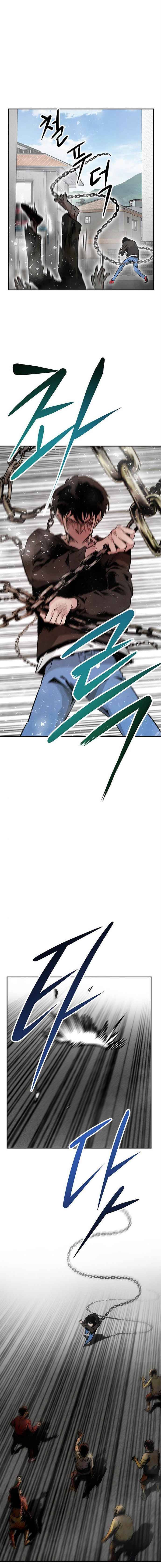 All Rounder Chapter 3 — Page 15
