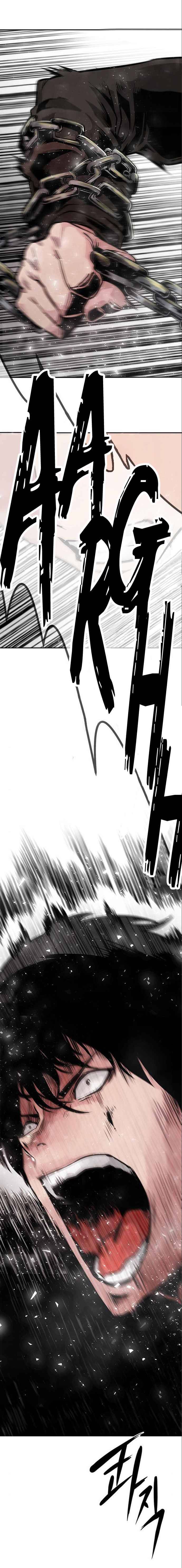 All Rounder Chapter 3 — Page 16