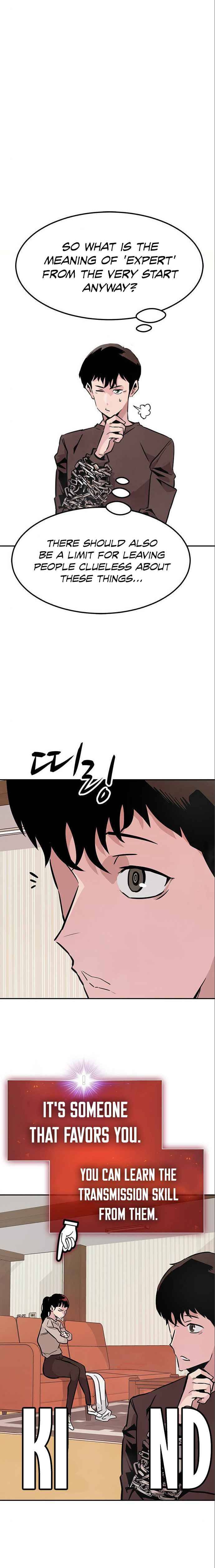 All Rounder Chapter 3 — Page 24
