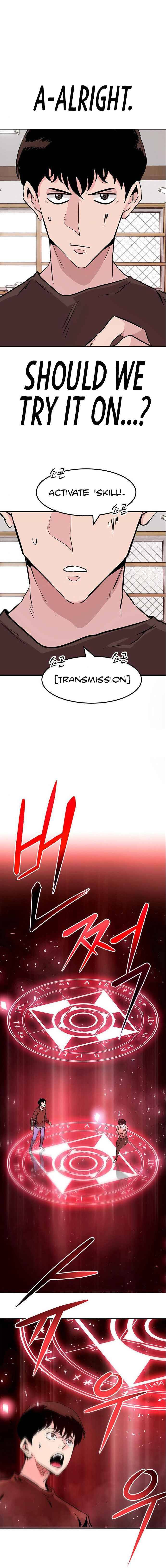 All Rounder Chapter 3 — Page 25