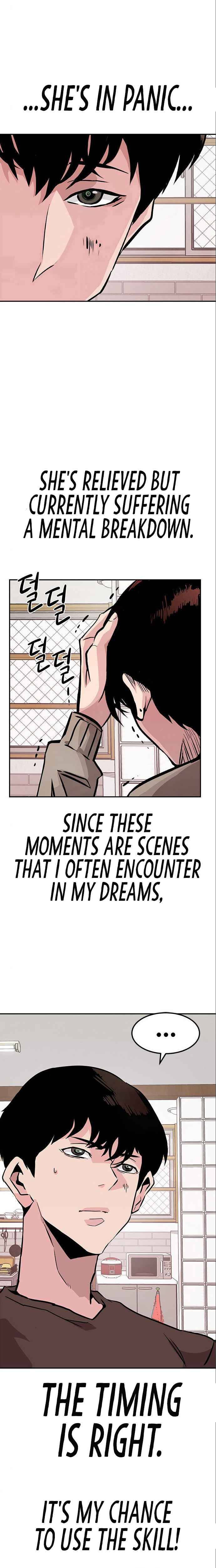All Rounder Chapter 3 — Page 29