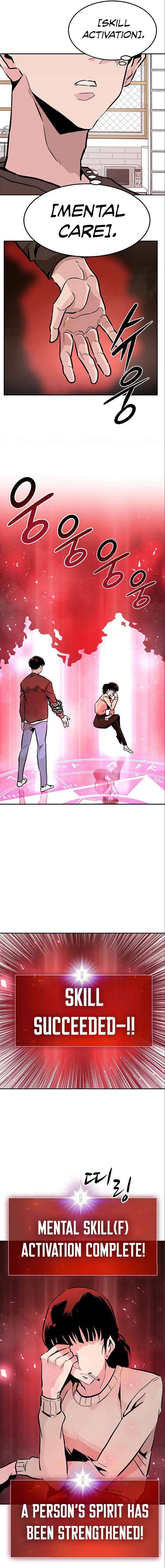 All Rounder Chapter 3 — Page 30