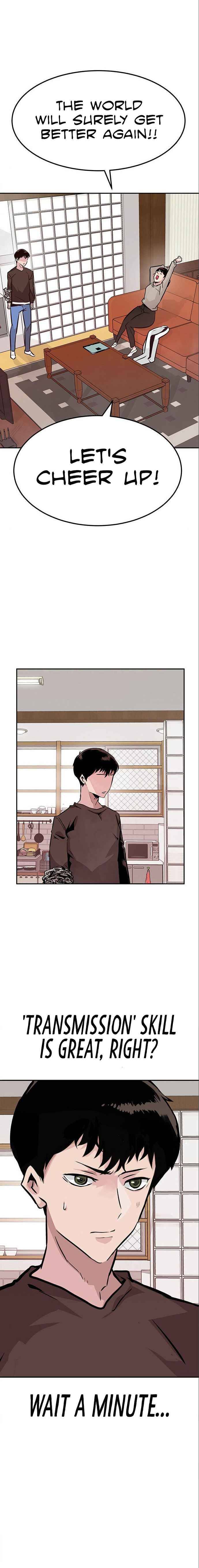 All Rounder Chapter 3 — Page 32