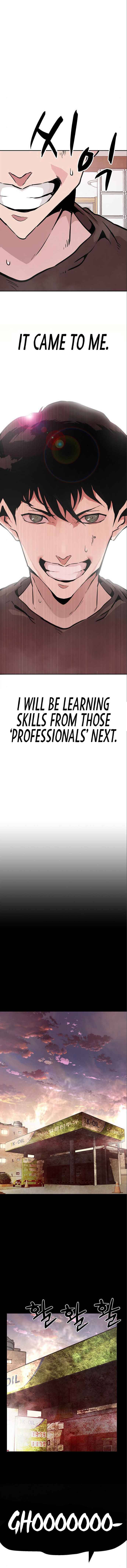 All Rounder Chapter 3 — Page 34