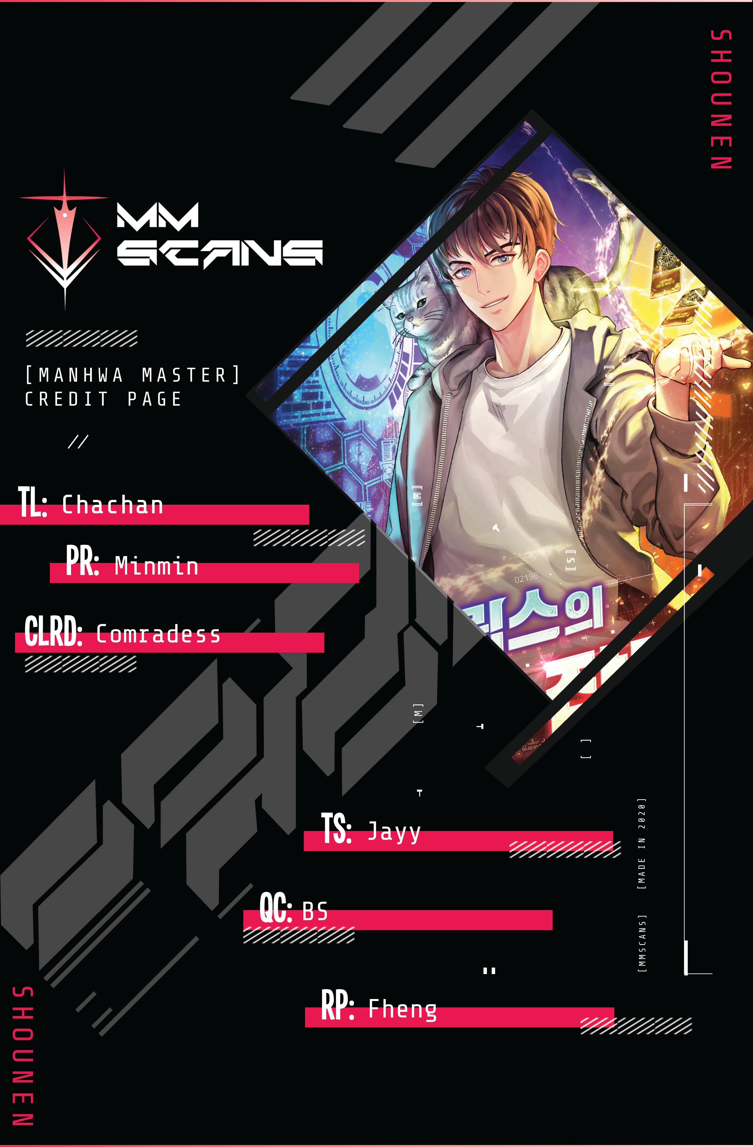 All Rounder Chapter 30 — Page 1
