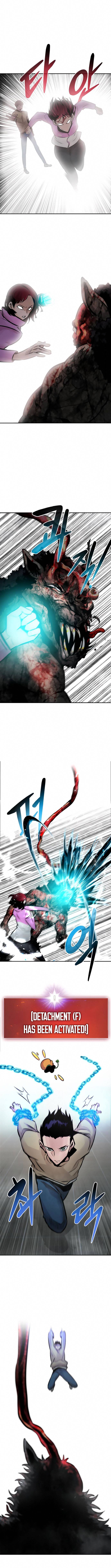 All Rounder Chapter 30 — Page 6