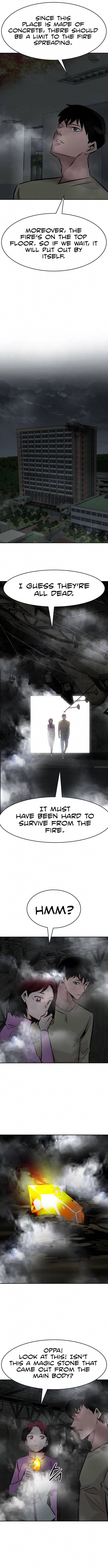 All Rounder Chapter 30 — Page 9