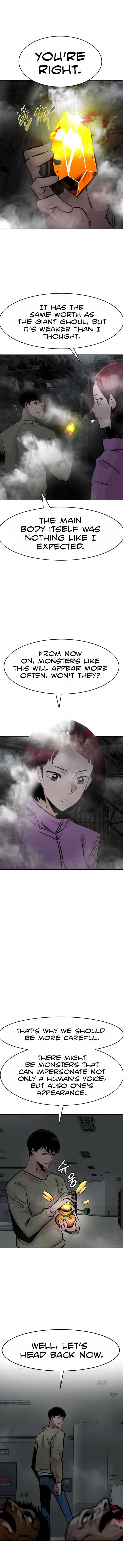 All Rounder Chapter 30 — Page 10