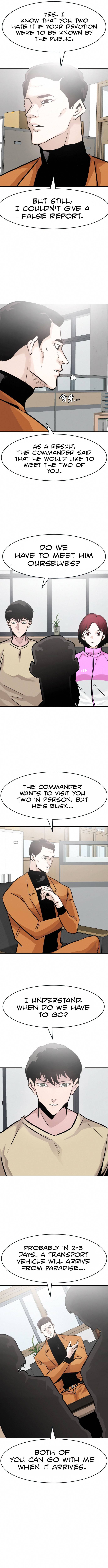 All Rounder Chapter 30 — Page 14