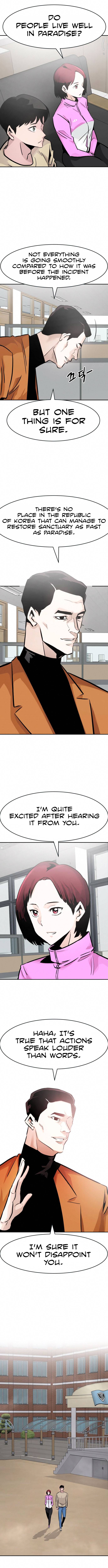 All Rounder Chapter 30 — Page 15