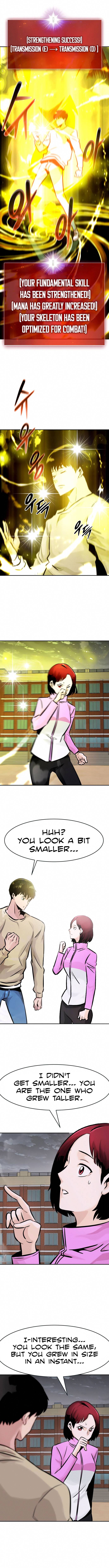 All Rounder Chapter 30 — Page 17