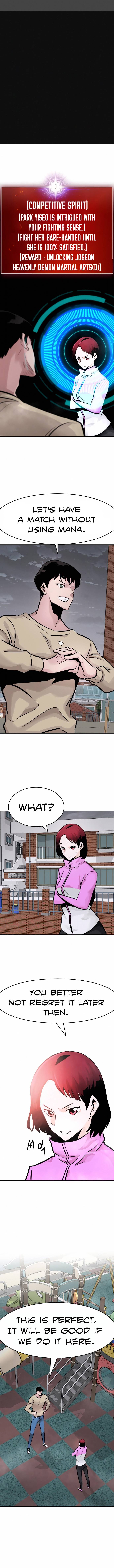 All Rounder Chapter 31 — Page 3