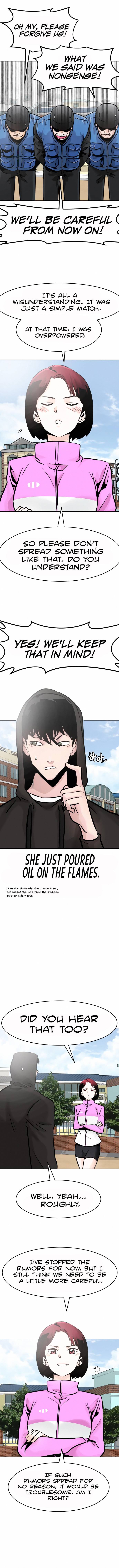 All Rounder Chapter 31 — Page 14