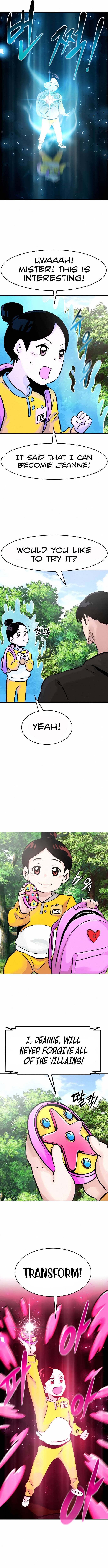 All Rounder Chapter 31 — Page 17