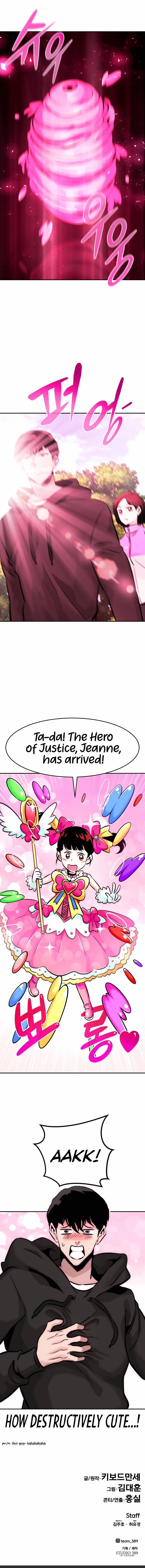 All Rounder Chapter 31 — Page 18