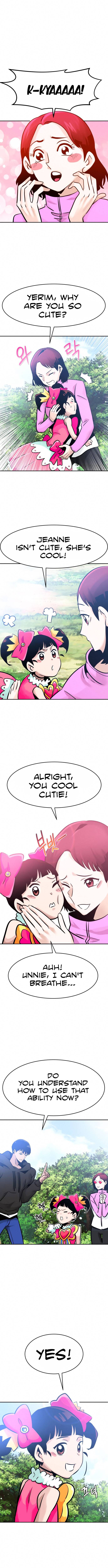 All Rounder Chapter 32 — Page 3