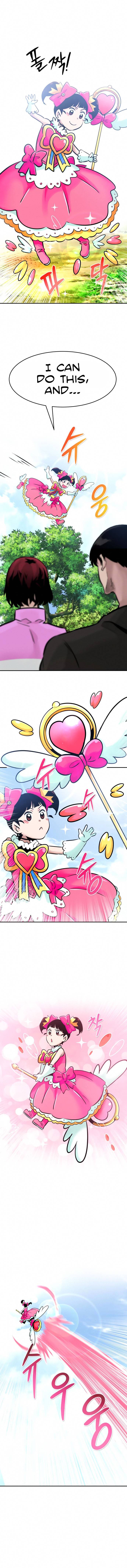 All Rounder Chapter 32 — Page 4