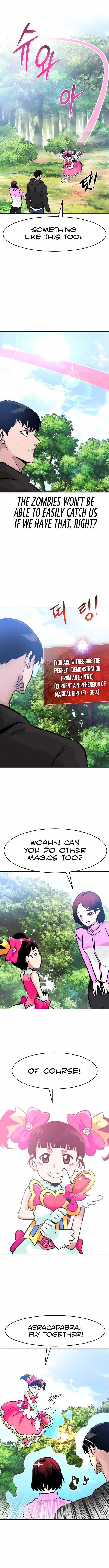 All Rounder Chapter 32 — Page 5