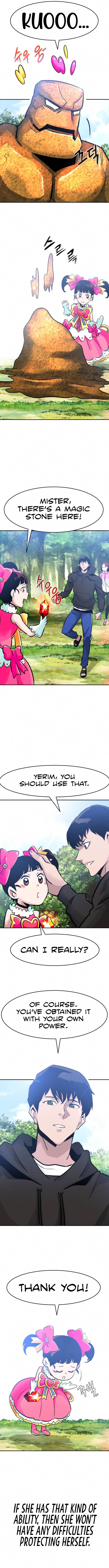 All Rounder Chapter 32 — Page 12