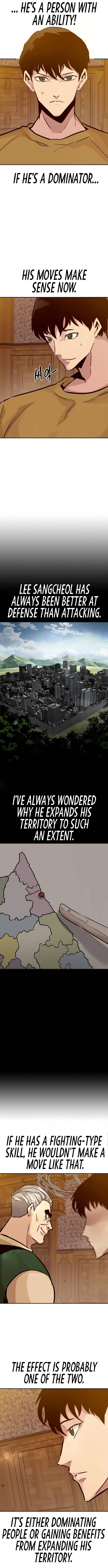 All Rounder Chapter 32 — Page 16