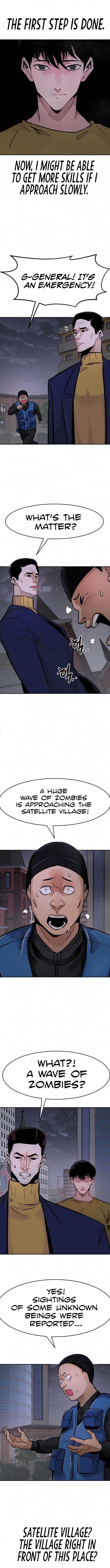 All Rounder Chapter 33 — Page 6