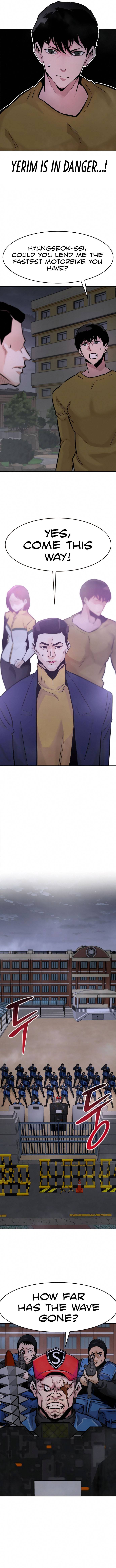 All Rounder Chapter 33 — Page 7