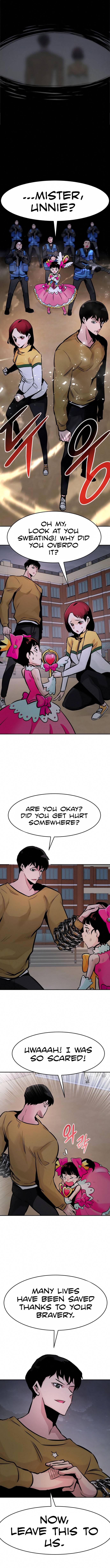 All Rounder Chapter 33 — Page 19