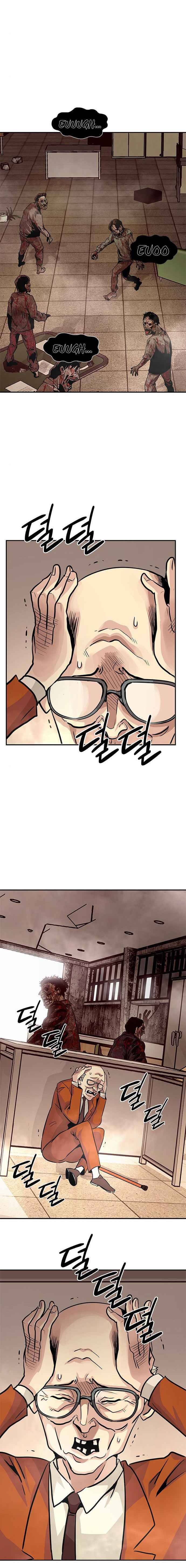 All Rounder Chapter 4 — Page 12