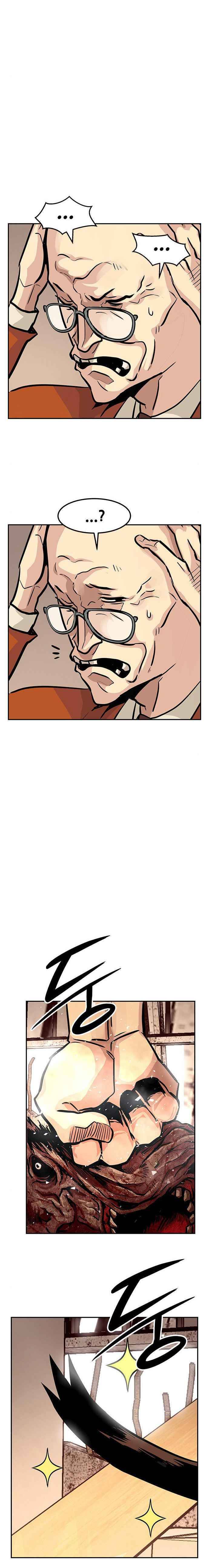 All Rounder Chapter 4 — Page 15
