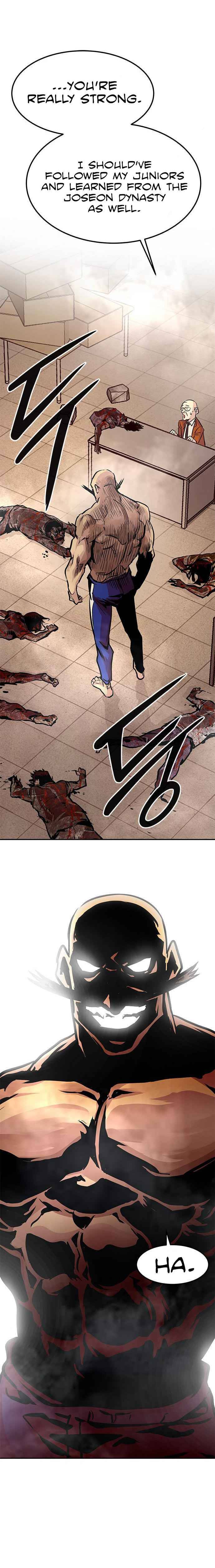 All Rounder Chapter 4 — Page 24