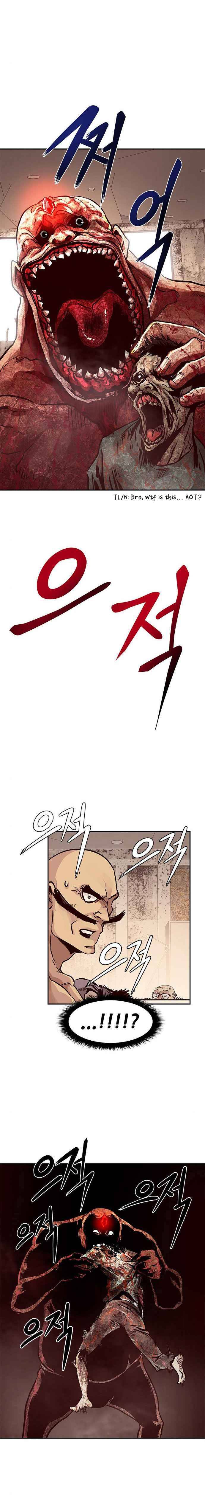 All Rounder Chapter 4 — Page 28