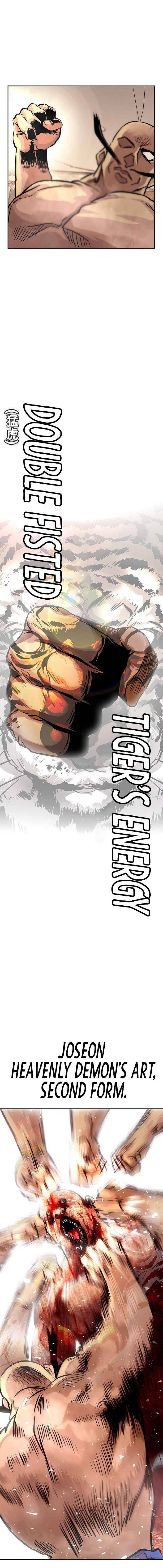 All Rounder Chapter 4 — Page 31