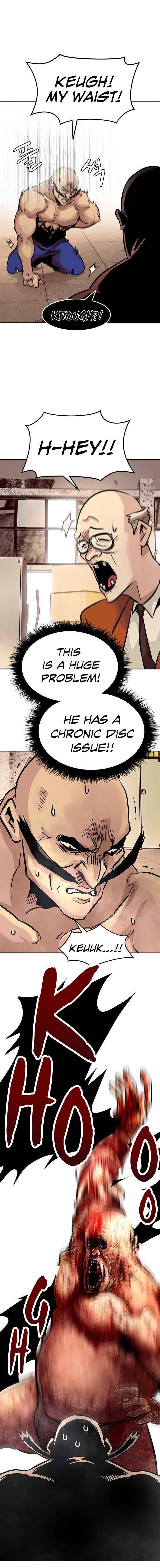 All Rounder Chapter 4 — Page 35
