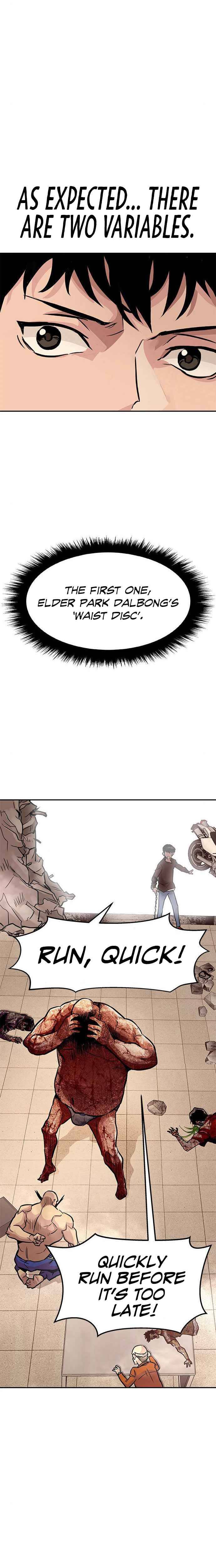 All Rounder Chapter 4 — Page 38