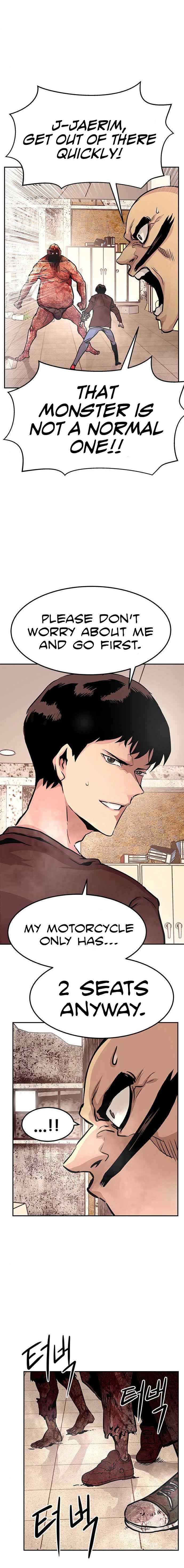 All Rounder Chapter 4 — Page 41