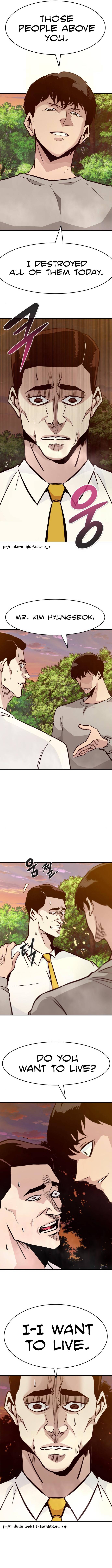 All Rounder Chapter 41 — Page 12