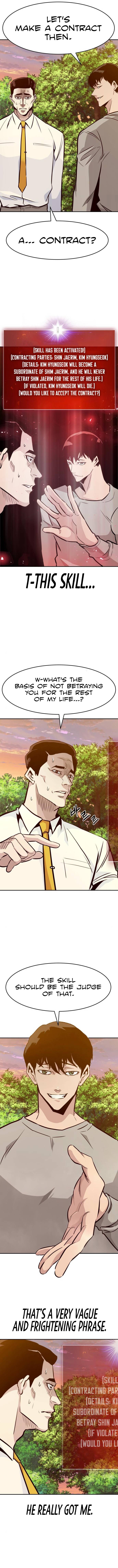 All Rounder Chapter 41 — Page 13