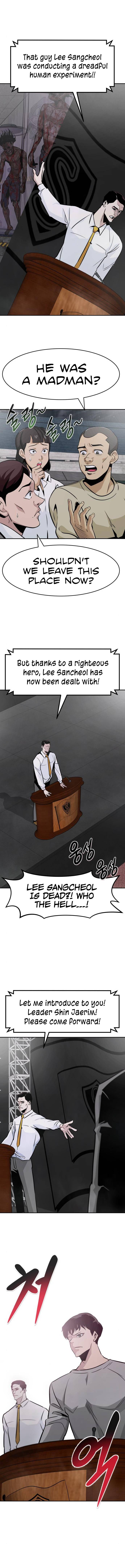 All Rounder Chapter 41 — Page 16