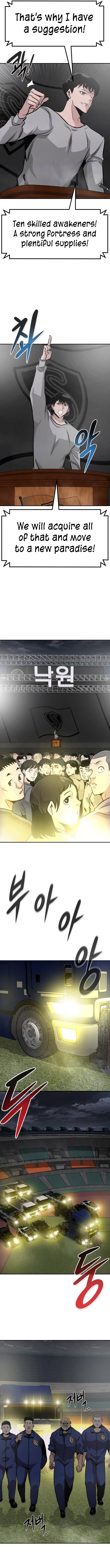 All Rounder Chapter 41 — Page 18