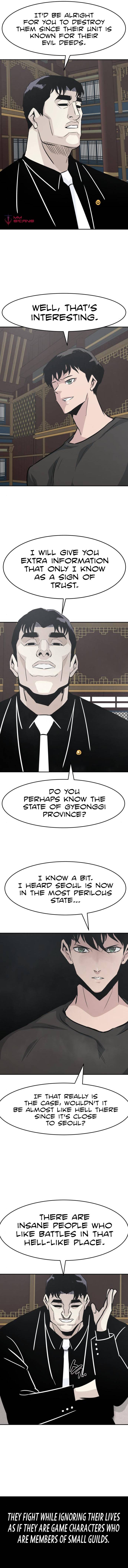 All Rounder Chapter 43 — Page 13